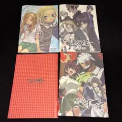 隠の王　ノート　他