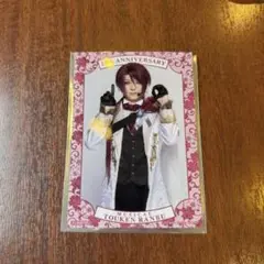 Item thumbnail for item ec830b51-ac41-494c-8cfa-c45f5935cdd2