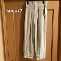 【タグ付き新品未使用】soeur7☆パンツ M