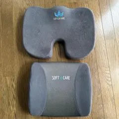 SOFT & CARE シートクッション 2点セット