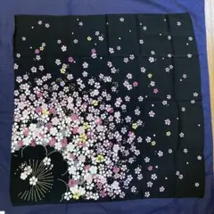 Item thumbnail for item b29e33dd-fcdb-4647-8e11-c34aef0a9dfe