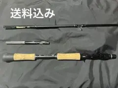 2025年最新】ツララ モンストロ610の人気アイテム - メルカリ