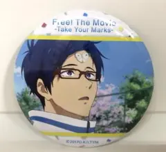 竜ヶ崎怜 Free! ベストシーン 缶バッジ C93 コミケ
