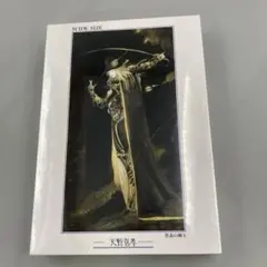 天野喜孝 ジグソーパズル 黒衣の剣士 2025年最新】天野喜孝 黒衣の剣士の人気アイテム - メルカリ