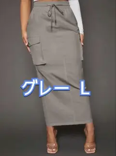 フラップポケット サイド ドローストリング ウエスト カーゴスカート