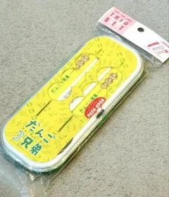 Item thumbnail for item b43d33a3-68e7-415b-b67b-78a91c111278