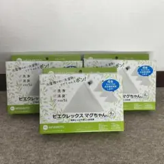 Item thumbnail for item 5d0a660e-b030-4576-a176-c91952afea93