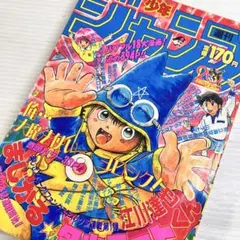 2025年最新】ついでにとんちんかん dvdの人気アイテム - メルカリ