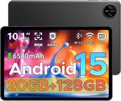 新品！Android15 タブレット　薄型軽量　画面分割　10インチ