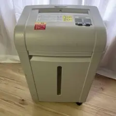 Item thumbnail for item 776291b4-fb06-48e1-bc66-52e917767573