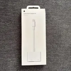 Apple Lightning to Digital AV Adapter