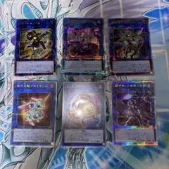 Item thumbnail for item 459e81e8-d3de-4d20-b5ca-7fdde69b3977