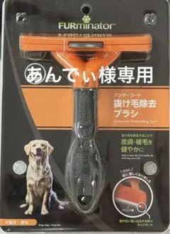 Item thumbnail for item 809a395d-ed0b-479a-b8a0-a7f6f30e0a16