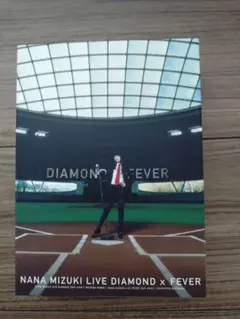NANA MIZUKI LIVE DIAMOND x FEVER