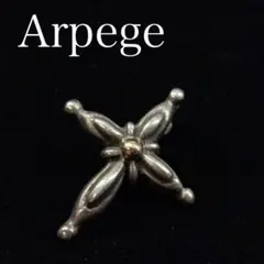 【正規品】ARPEGE アルページュ　ブロンズカラー ペンダントトップ プレーン フェザー(左向き) シルバー925 ブロンズ ペンダント