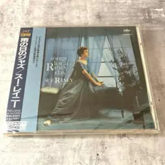 SONGS FOR A RANEY DAY / SUE RANEY CD