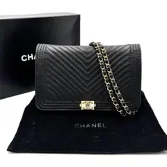 Item thumbnail for item a705dd99-1036-426f-adb3-427b0acfb66a