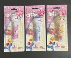 ちいかわ popups チュッパチャプス うさぎ ハチワレ ３種