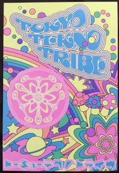 TOKYO TEKNO TRIBE フライヤー DJ: KUNI 1997年