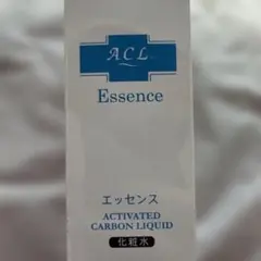 ACL Essence トライアルセット 5ml x 20本 ACL Essence トライアルセット 5ml x 20本