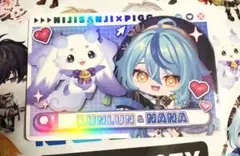 にじさんじ PIGG PARTY Lunlun & Nana レア