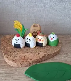 【お値下げ】コンコンブル　新米おにぎりセット♡