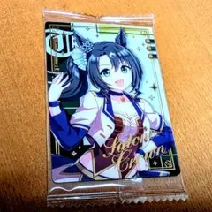 ウマ娘 サトノクラウン ツインウエハース Special R2025