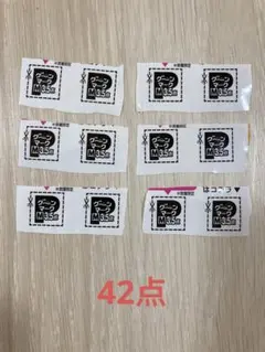 グーンマーク 42点