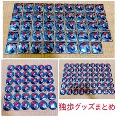 アドアーズ ゴールドメダル 100枚 1897530679.jpg?1682276425
