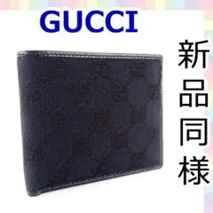 【新品同様】グッチ GG キャンバス 二つ折り財布 ブラック 札入れ 526
