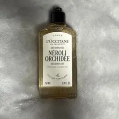 Item thumbnail for item e9c35c48-6434-4848-a3da-ecadab659a39