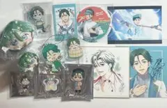 KING OF PRISM 鷹梁ミナト　グッズまとめ売り