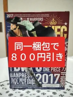 Item thumbnail for item 995443a7-fe2b-4ff2-8582-49b268054296