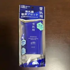 Item thumbnail for item 720762b3-c903-48df-9c69-8de766823356