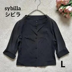 Sybilla シビラ シルク入りノーカラー シャツ