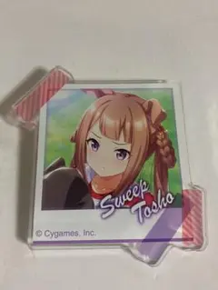 スイープトウショウ　ウマ娘　アクリルバッジvol.2 A.box