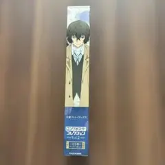 文スト　ロングポスターコレクション Vol.2