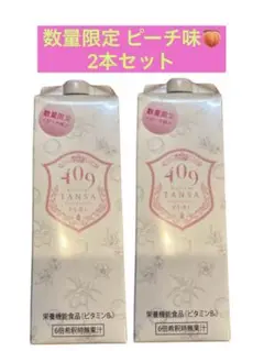 Item thumbnail for item eaa40a05-2b80-4f3d-b2d3-a7fdea036306