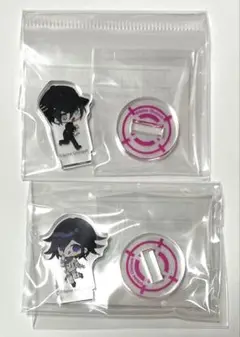 ダンガンロンパ 上倉エク 最原＆王馬ミニアクリルスタンド