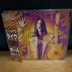 ポール・ギルバート/ビーハイヴ・ライヴ!～TOKYO 1999