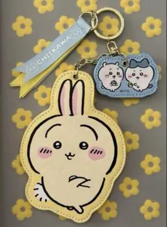 ちいかわ　しまむら　キーチャーム　うさぎ