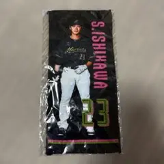 千葉ロッテマリーンズ 石川慎吾 ミニタオル