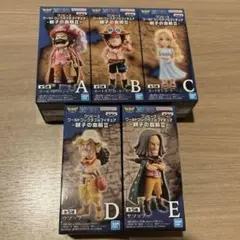 ワンピース　ワールドコレクタブルフィギュア　ワーコレ　親子の血筋II　全５種