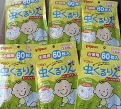 Pigeon 虫除けシール 60枚入り 6個セット
