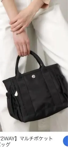 オペークドットクリップ　2way ミニショルダーバッグ　マルチポケット
