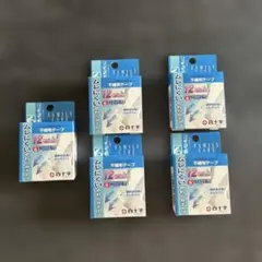 白十字 不織布テープ 12mm×9m 5個セット