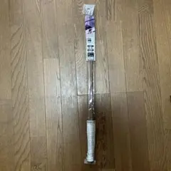 新品つっぱり棒70㎝〜120㎝
