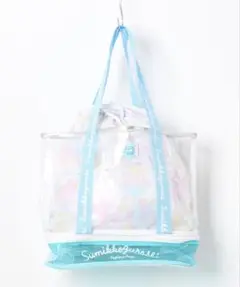 すみっコぐらし クリアプールバッグ　新品未使用品