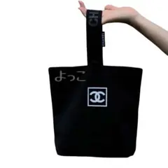 新品 [ノベルティ] ハンドバッグ手提げバック☆トートバッグ ブラック 非売品p