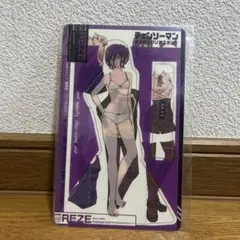 Item thumbnail for item 2272d68e-723e-496b-95af-eee33026bc32